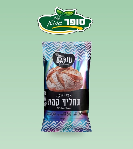 תחליף קמח - BARiLi