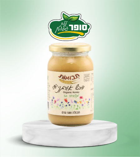 דבש אורגני - תבואות