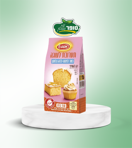 תערובת לעוגה ללא גלוטן כשל''פ - אסם