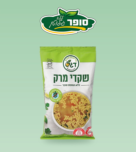 שקדי מרק ללא גלוטן - דגש