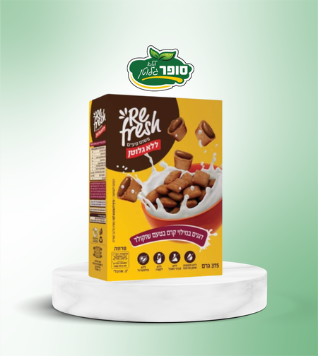 דגנים במילוי שוקולד ללא גלוטן - Re Fresh