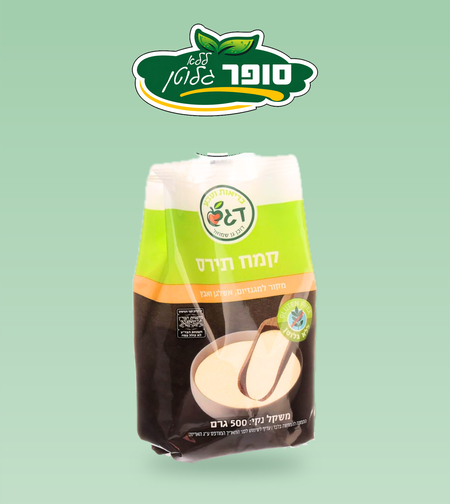 קמח תירס ללא גלוטן - דגש