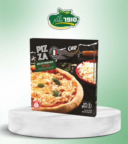 פיצה מרגריטה ללא גלוטן