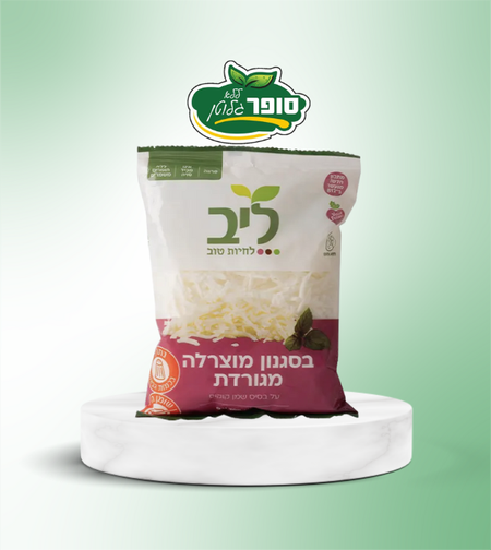 מגורדת בסגנון מוצרלה ללא לקטוז וללא גלוטן - ליב