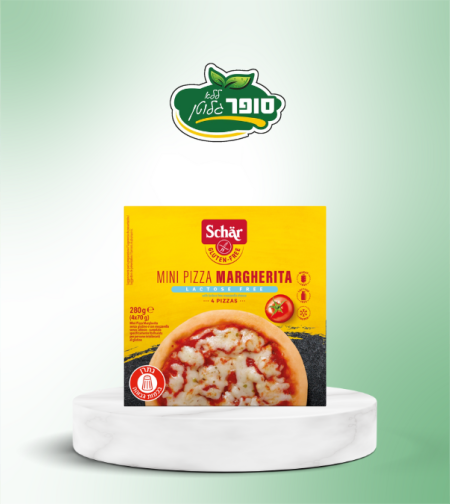 מארז 4 מיני פיצה ממרגריטה ללא לקטוז וללא גלוטן (קפוא)