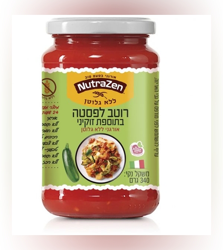 רוטב לפסטה עם זוקיני