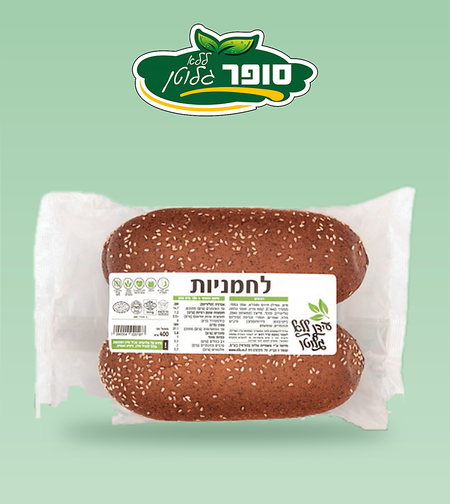 לחמניות (עידן ללא גלוטן)