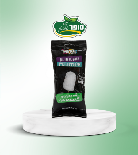 צמר גפן מתוק מסיבים תזונתיים