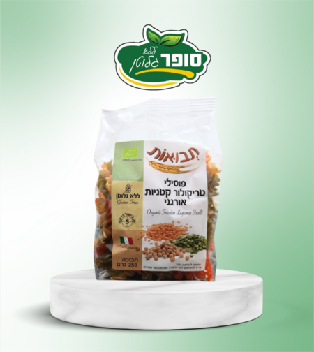 معكرونة فوسيلي ملونة - عضوية وخالية من الغلوتين