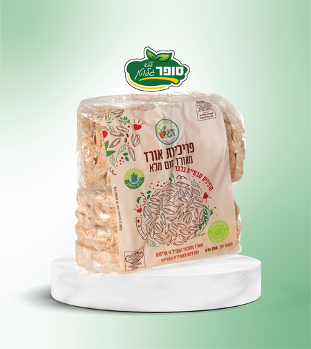 رقائق أرز كاملة خالية من الغلوتين - דגש