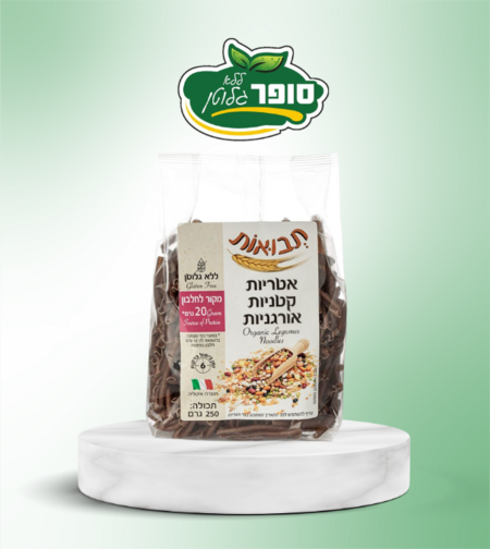 معكرونة من بقوليات عضوية خالية من الغلوتين