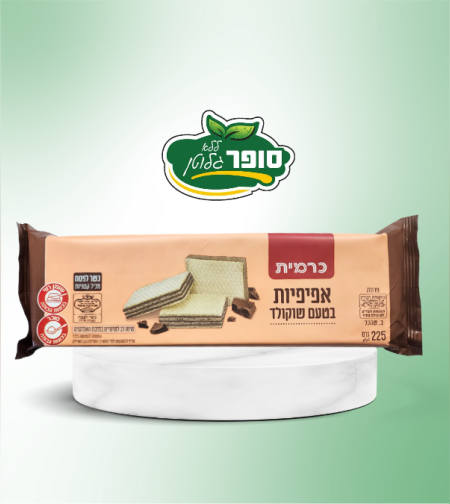 אפיפיות בטעם שוקולד - כרמית