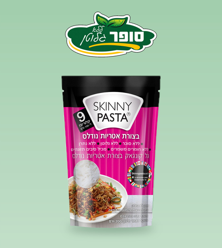 معكرونة كونجاك رفيعة على شكل نودلز خالية من الغلوتين - Skinny Pasta