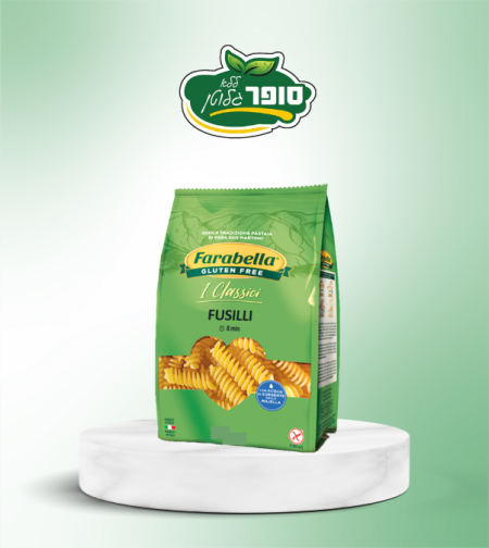 פסטה פוזילי (farabella)