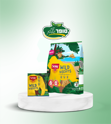 ביסקוויטים בצורת חיות ללא גלוטן - שר