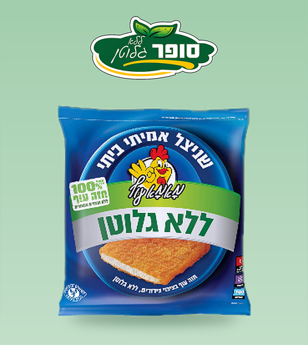 שניצל עוף ללא גלוטן - מאמא עוף