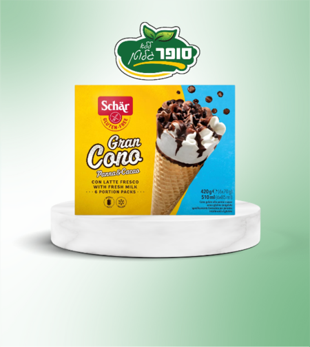 بوظة صاروخ خالي من الغلوتين - شار