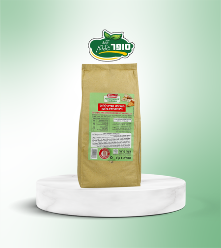 תערובת אפייה ללחם ולפיצה ללא גלוטן - Sadoni