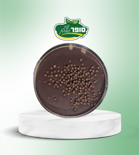 מוס טריקולד - בליקמח