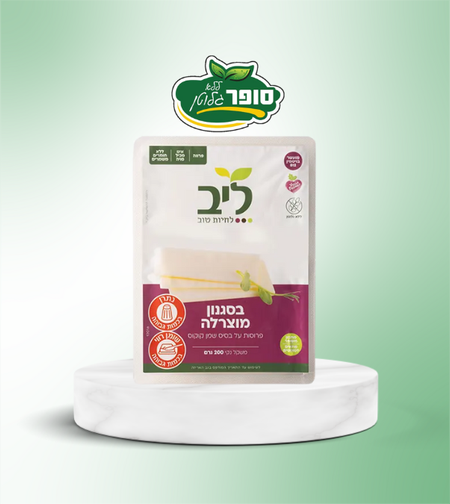 פרוסות בסגנון מוצרלה ללא לקטוז וללא גלוטן - ליב