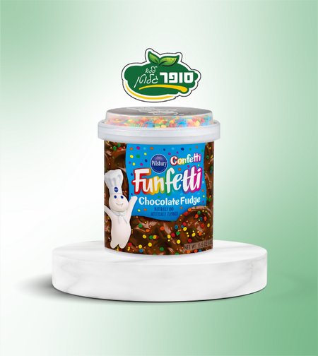 ממרח בטעם שוקולד לציפוי עוגה בתוספת סוכריות צבעוניות - Pillsbury