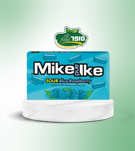 סוכריות ג'לי בטעם פטל כחול חמוץ ללא גלוטן