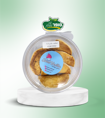 קטאיף אגוזים ללא גלוטן - sweet vanilla