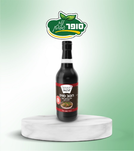 רוטב סויה - skinny pasta