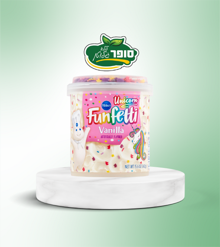 ממרח בטעם וניל לציפוי לעוגה בתוספת סוכריות יוניקורן - Pillsbury