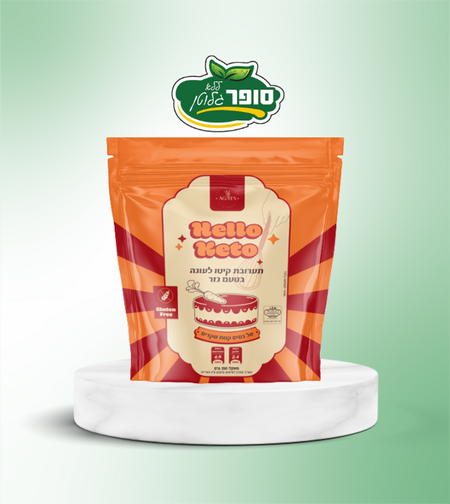 תערובת קיטו לעוגה בטעם גזר ללא גלוטן - Hello Keto