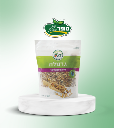 גרנולה ללא תוספת סוכר וללא גלוטן - דגש