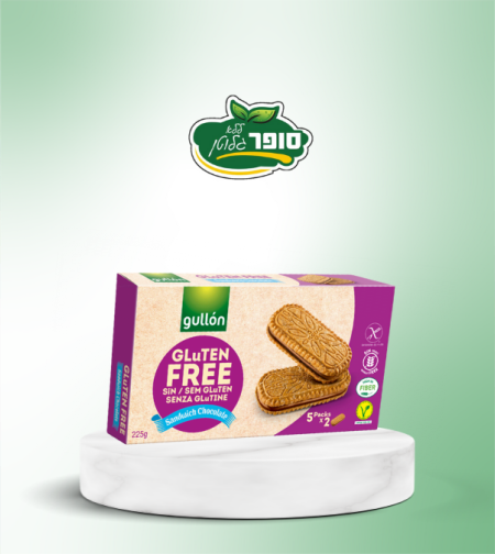 بسكويت بحشوة الشوكولاتة