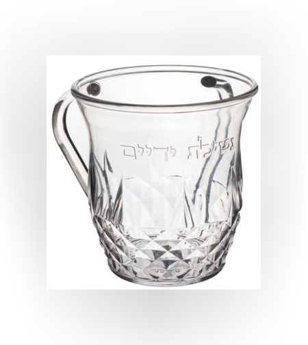 נטלה פלסטי+2 ידיות ק.12.5 ג.15 ס'מ