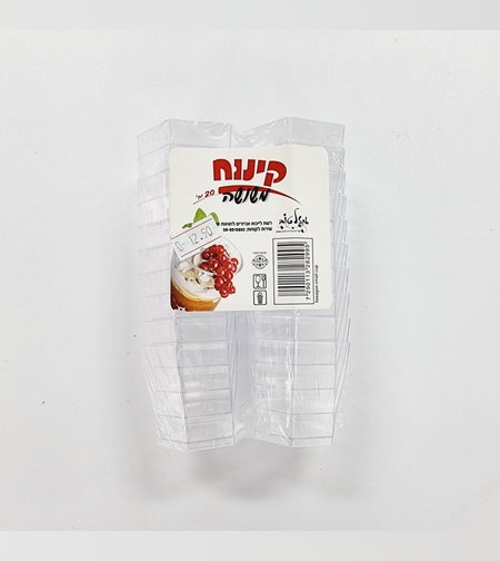 קינוח משושה \ 20יח