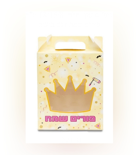 קופ' קרטון חלון 18/15/8 ס