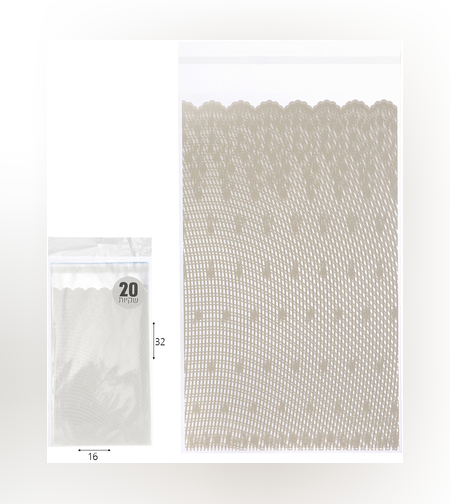 1/20 שקיות צלופן תחרה