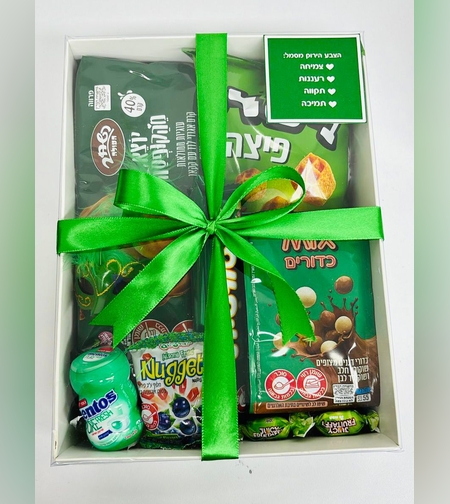 משלוח מנות מארז צבע ירוק