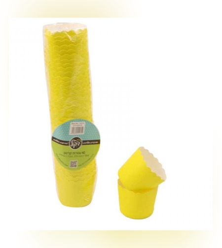 חב' 40 עטרות קרטון לאפיה 6/4.6 ס'מ-צהוב