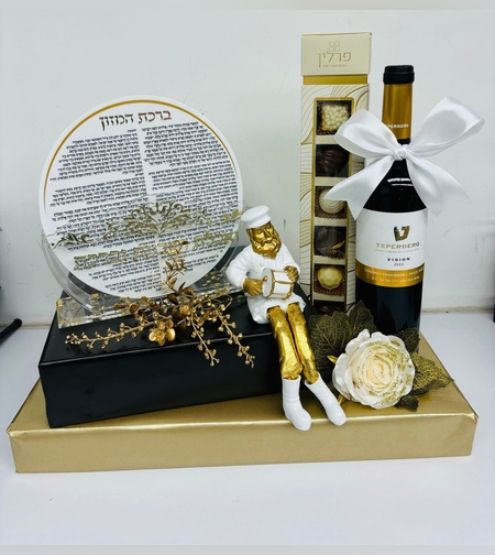 משלוח מנות מארז ברכת המזון