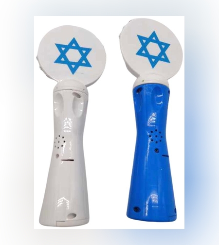 מקל אור ומוזיקה דגל ישראל ראש מסתובב