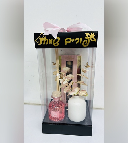 משלוח מנות מארז פורים שמח ורוד