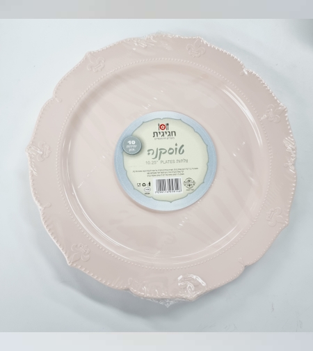 טוסקנה צלחת 10' ורוד עתיק (10 יח') חגיגית