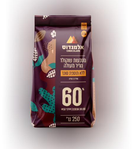 מטבעות שוקולד מריר 60%  ללא תוספת סוכר 250 גר'- אלמנדוס
