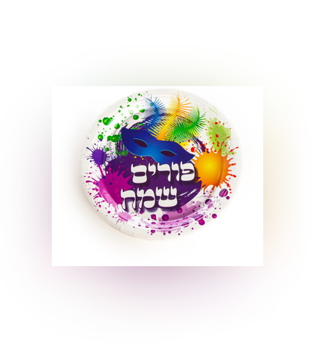 חב' 10 צלחות נייר -ק.18 ס