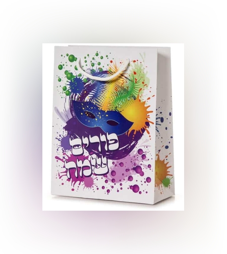 שקית נייר 24.5/19/8 ס