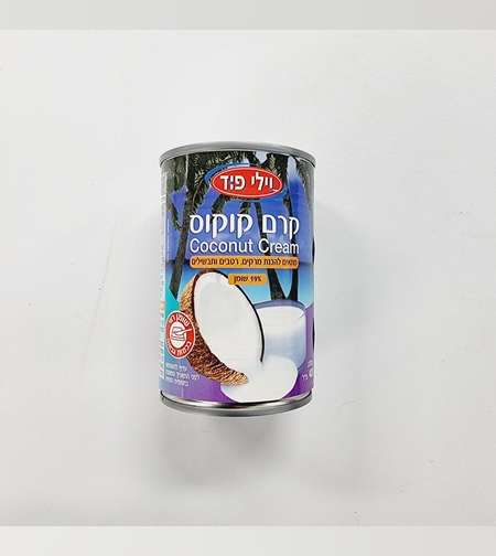 קרם קוקוס וילי פוד