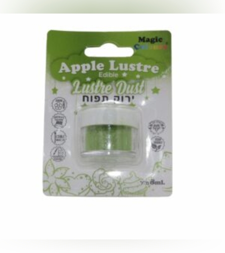 אבקת איבוק נוצצת - ירוק תפוח