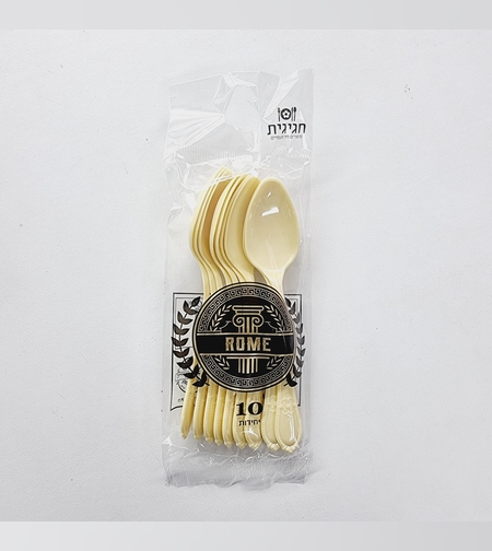 רומא כפית קרם (10יח')