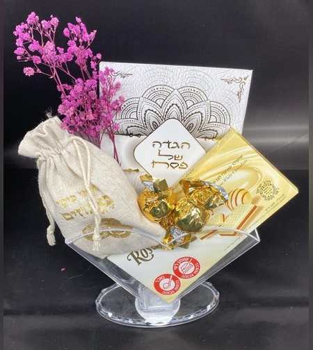 מארז מפיון כשר לפסח