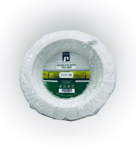 מרקיות פרח מתכלות מקנה סוכר (20 יח)